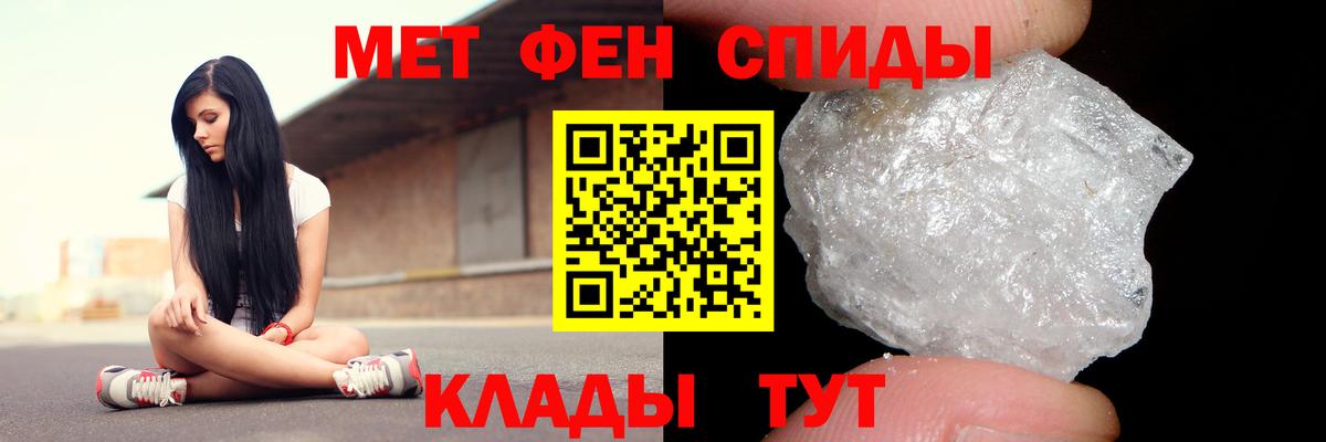 АМФ 97% Вятские Поляны