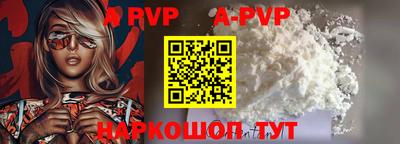 кокс Ликино-Дулёво