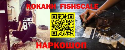 стафф Ливны
