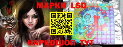 кокс Ликино-Дулёво