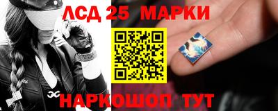 прущая мука Лесосибирск