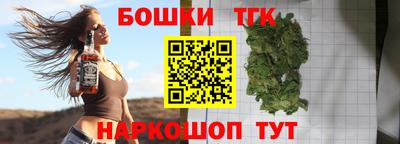 прущая мука Лесосибирск
