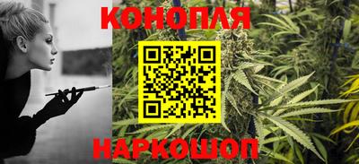 кокс Ликино-Дулёво