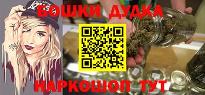 прущая мука Лесосибирск