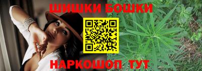 прущая мука Лесосибирск