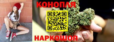 прущая мука Лесосибирск
