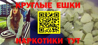 стафф Ливны