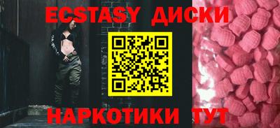 прущая мука Лесосибирск