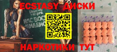стафф Ливны