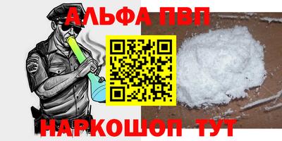 кокс Ликино-Дулёво