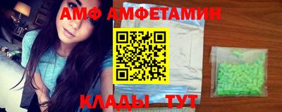 прущая мука Лесосибирск