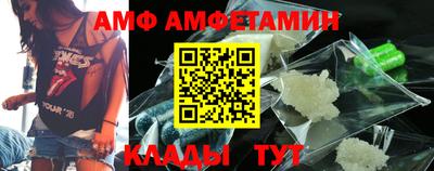 кокс Ликино-Дулёво