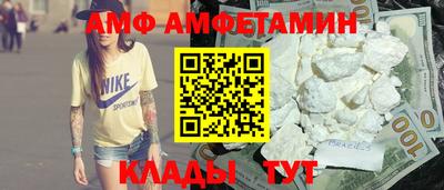 кокс Ликино-Дулёво