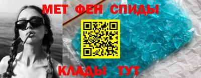 стафф Ливны