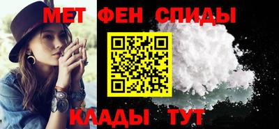 кокс Ликино-Дулёво