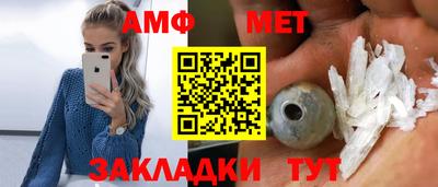 прущая мука Лесосибирск