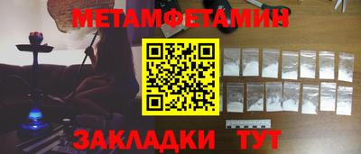 прущая мука Лесосибирск