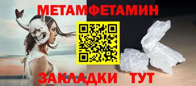 кокс Ликино-Дулёво