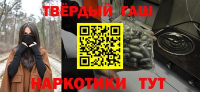 кокс Ликино-Дулёво