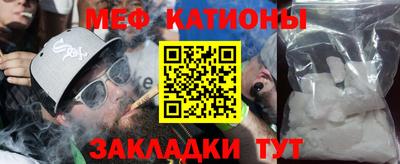 кокс Ликино-Дулёво