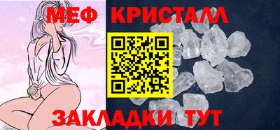 кокс Ликино-Дулёво