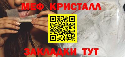 кокс Ликино-Дулёво