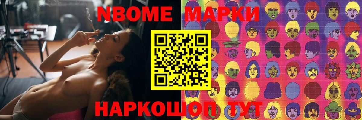 LSD-25 экстази кислота  LSD-25 экстази кислота  Вход с VPN  Вятские Поляны 